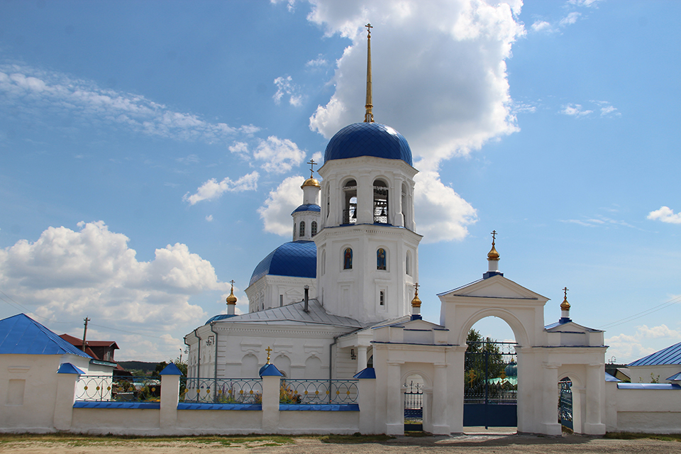 Погода куртамыш курганской обл